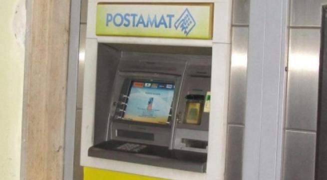 Rubavano pensione agli anziani appena fuori dalle Poste: 3 arresti a Bari