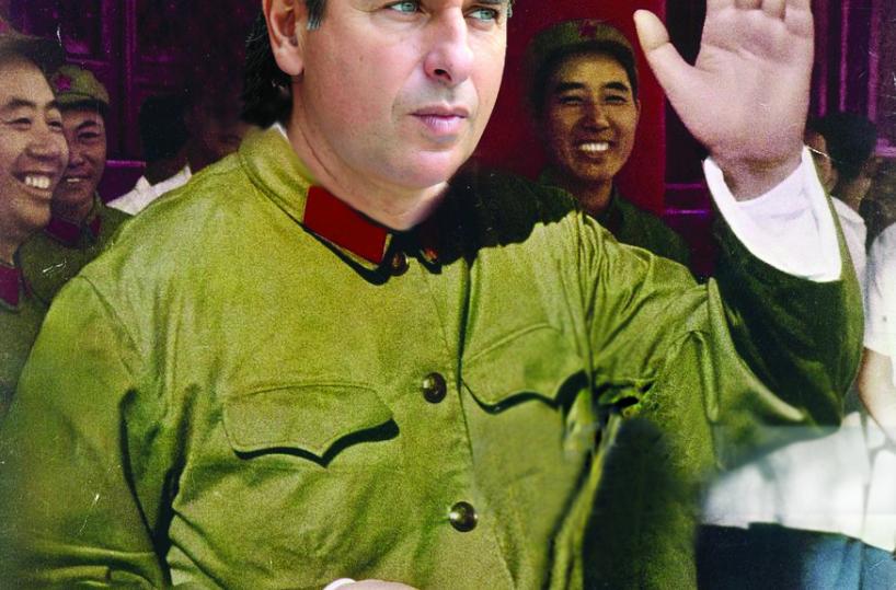 papalesta