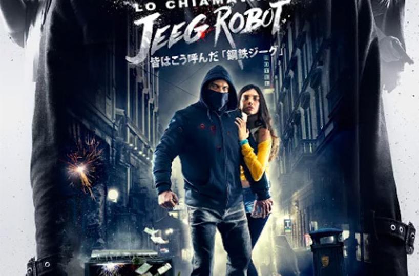 Lo chiamavano Jeeg Robot