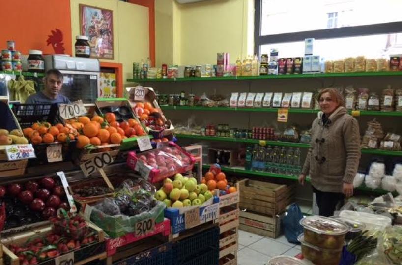 negozio, commercio, ortofrutta