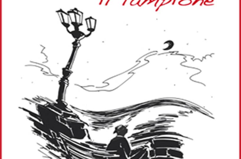«Tra la panchina e il lampione»