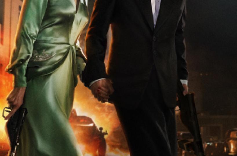 La locandina del film «Allied - Un'ombra nascosta»