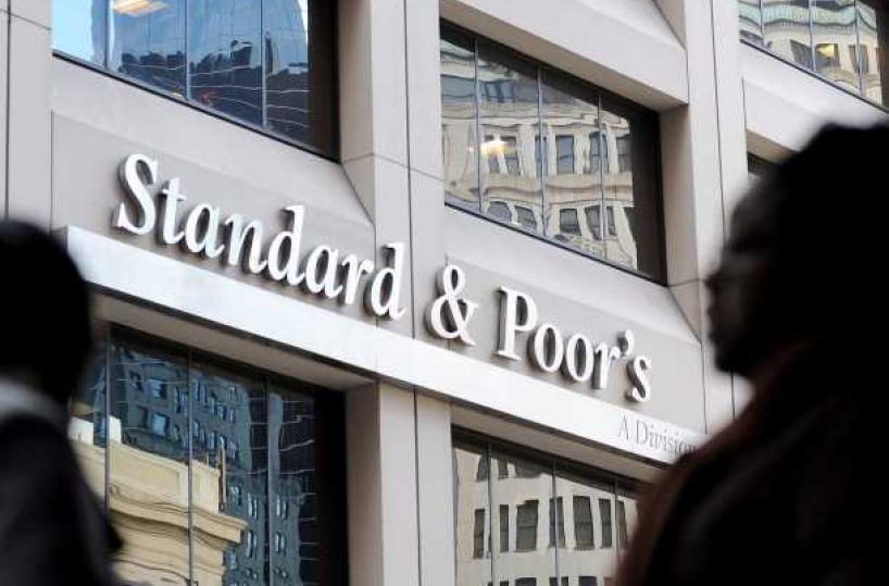 logo Standard & Poor's