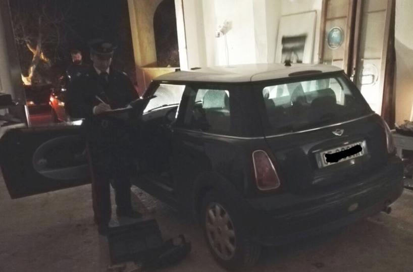 auto rubate