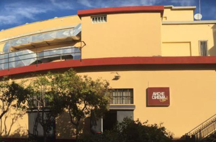 AncheCinema Royal, Corso Italia, 112, 70123 Bari, Italia