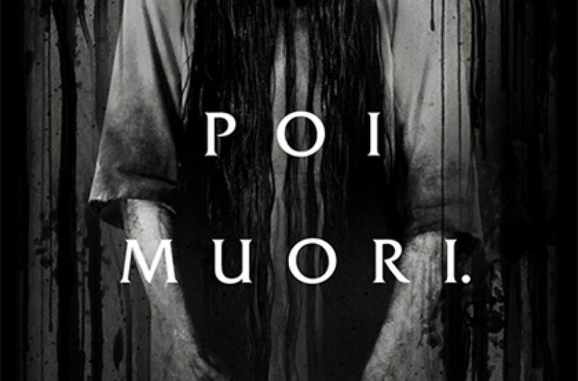 La locandina del film «The Ring 3»