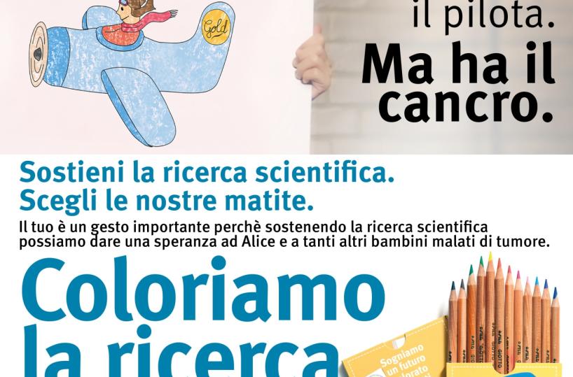 locandina fondazione veronesi