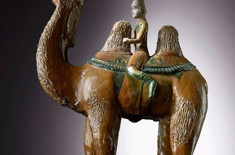 Al Mao dall'Antica alla nuova Via Seta