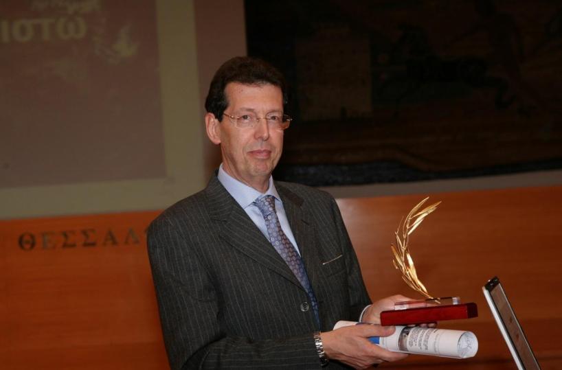 Giuseppe Reibaldi