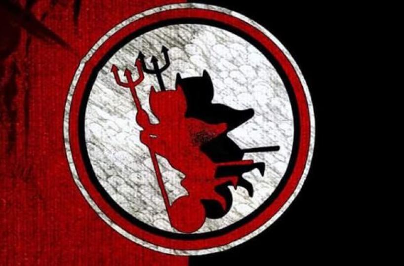 foggia calcio