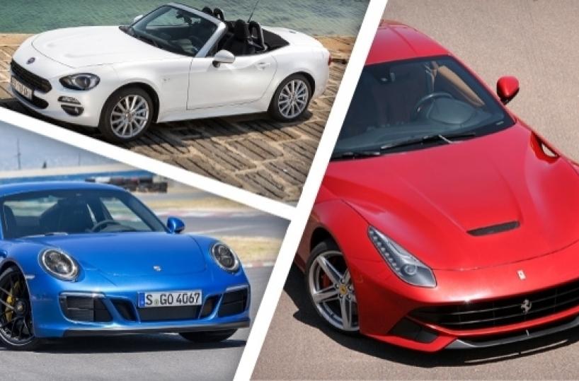 auto di lusso