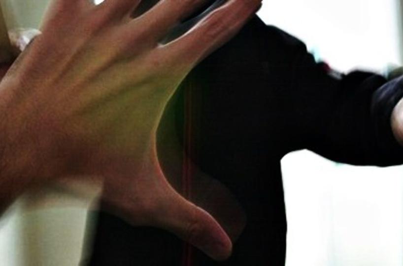 aggressione