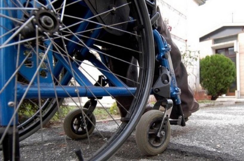 disabili