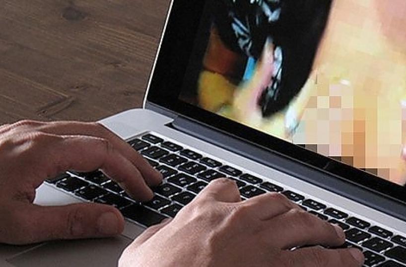 computer