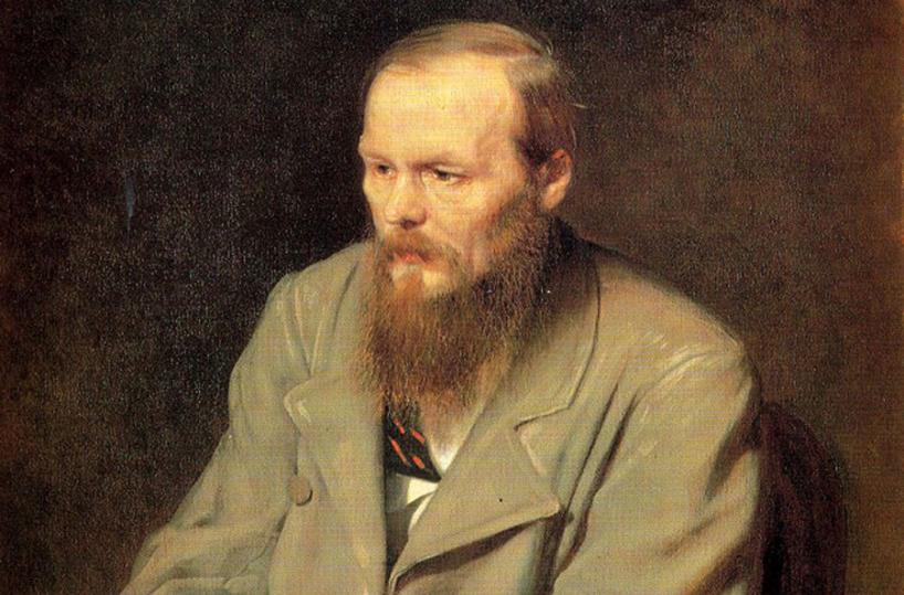 Fyodor Mikhailovich Dostoevskij