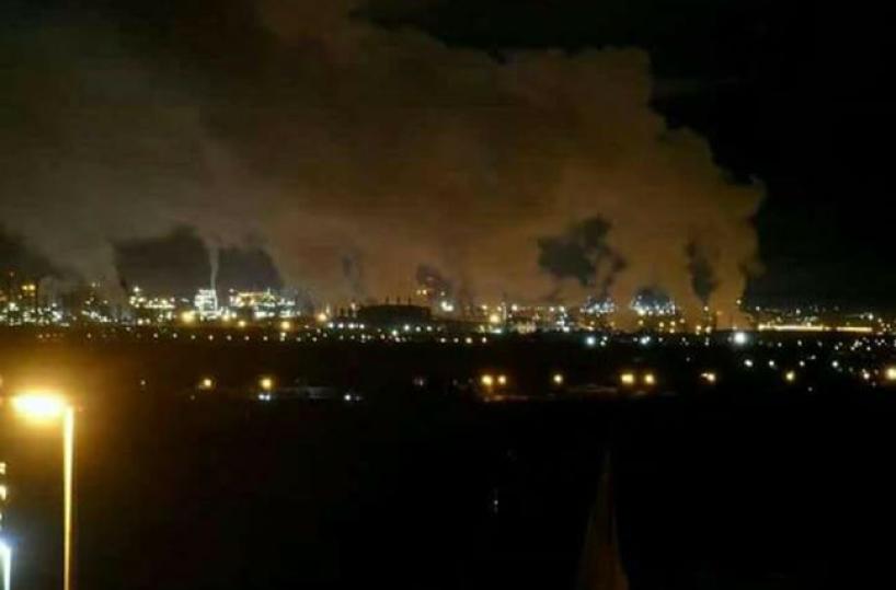 Ilva