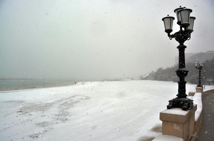 neve a bari