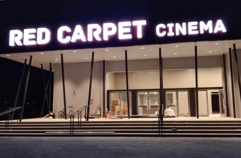 Red Carpet, a Monopoli arriva la multisala ipertecnologica