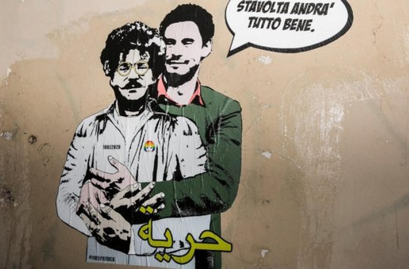 Il murales di Regeni che abbraccia Zaki è un inno alla Libertà: l'opera di Laica a Roma