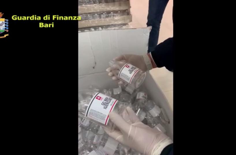 Guardia di Finanza