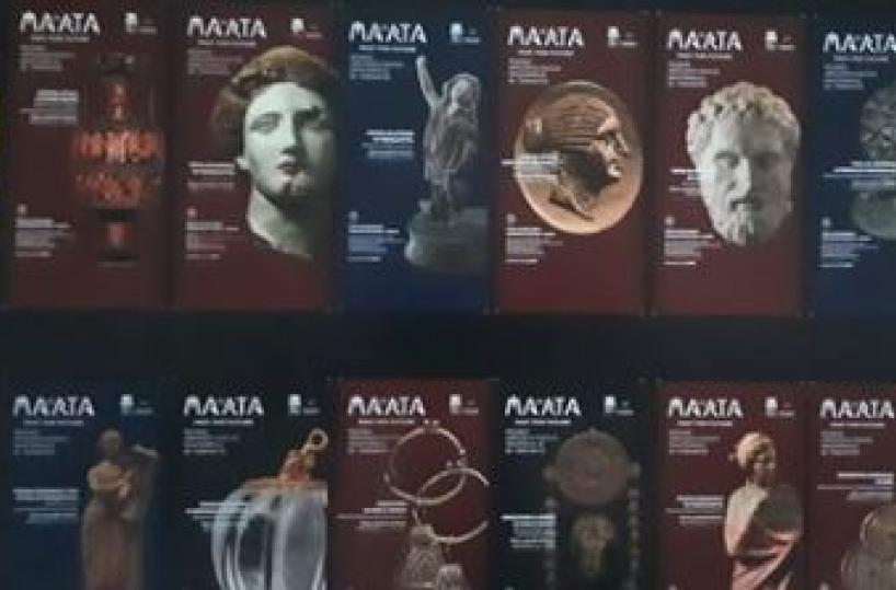 Taranto, pannelli con immagini reperti Museo alle fermate bus 