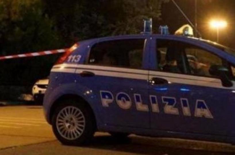 Polizia