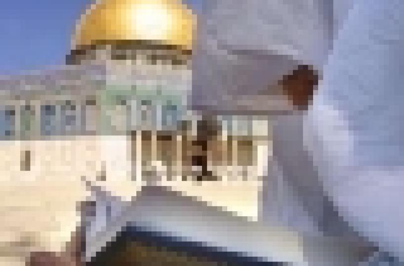 Islam - Minareti.it, nasce il portale dei musulmani in Italia