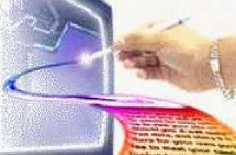 Dal 1° ottobre il Wi-Max arriverà a Bari e Brescia