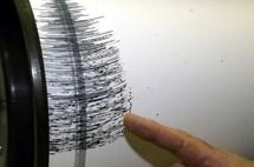 Scossa magnitudo 3.8 in provincia di Potenza