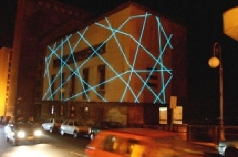 Potenza dimenticata e la maledizione dell'ex biblioteca