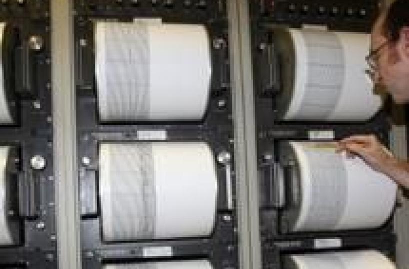 Terremoto di magnitudo 3.2 nel potentino