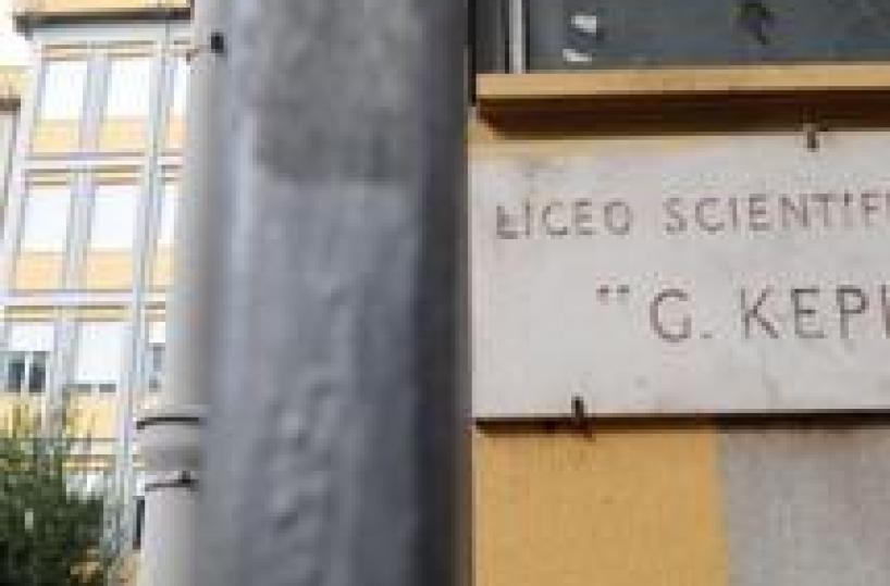 School installs condom machines