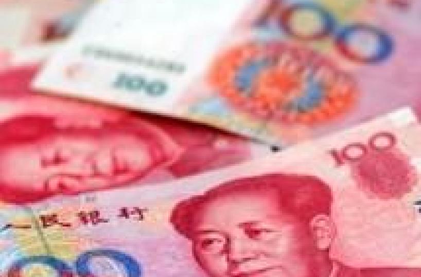Cina rivede al rialzo target inflazione