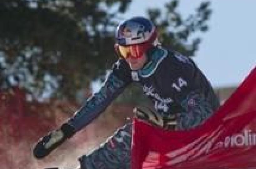 Snowboard:cdm, Karl vince slalom Carezza