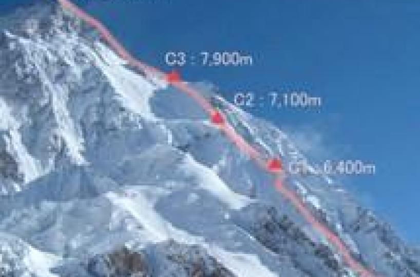 Tragedia su Gasherbrum,morti 3 alpinisti