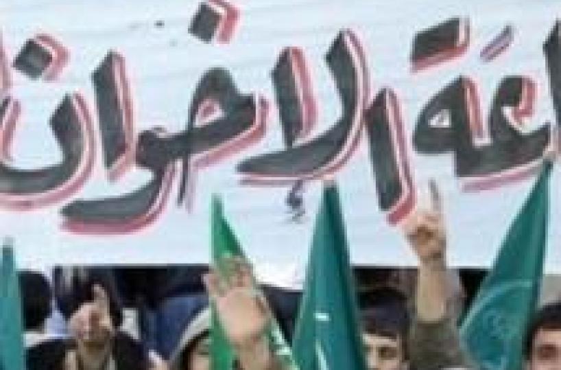 Egitto: costituente dominata da islamici