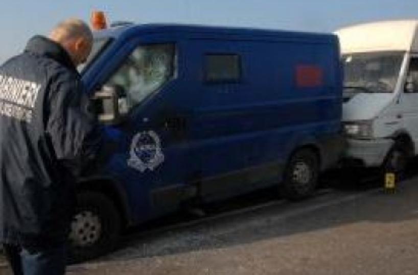 portavalori