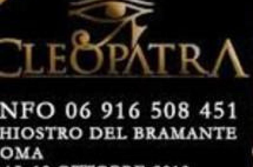 Rome exhibit reveals Cleopatra's undying allure