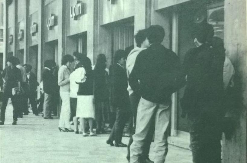 Potenza, quando l'Upim era come &laquo;Il Paradiso delle Signore&raquo;