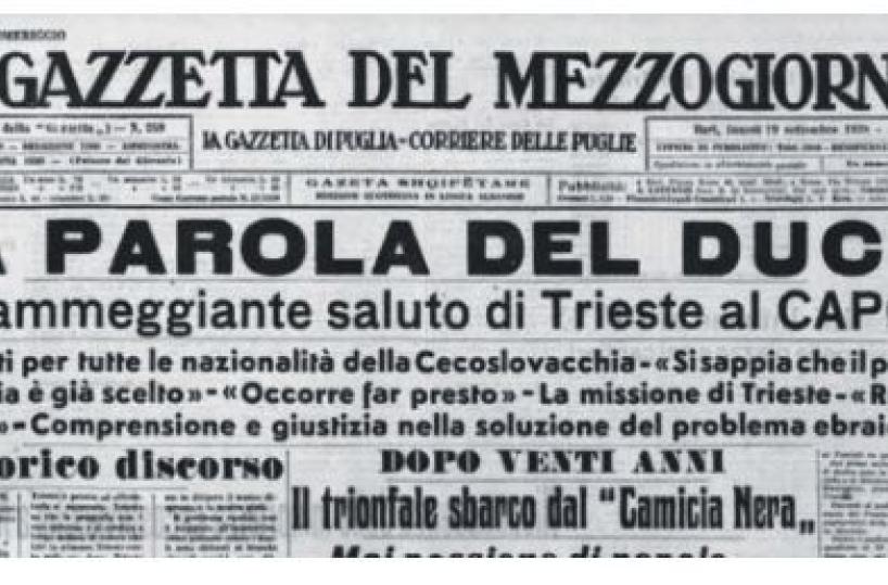 La grande vergogna delle leggi razziali
