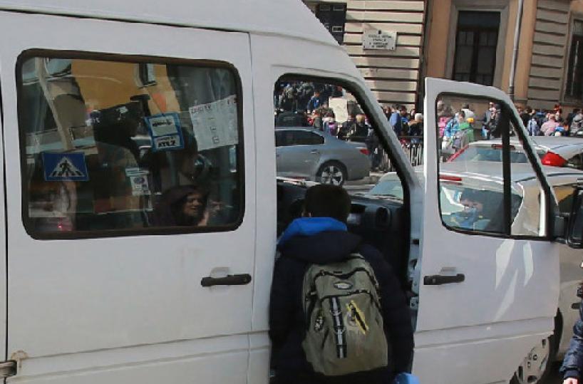 Scuolabus