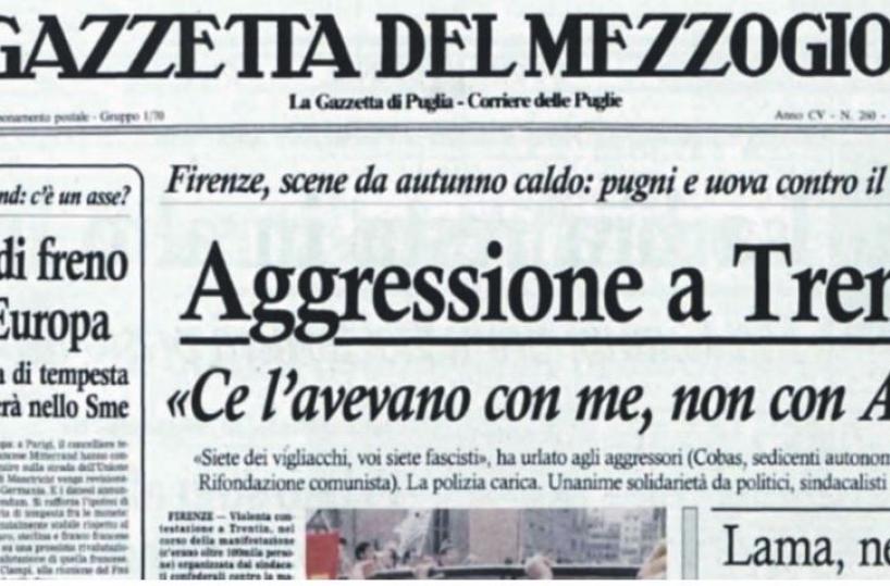 La Lira va al tappeto, Italia fuori dallo Sme
