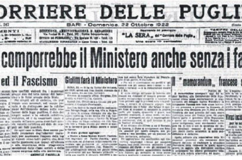 Stato, Fascismo e lotte di classe