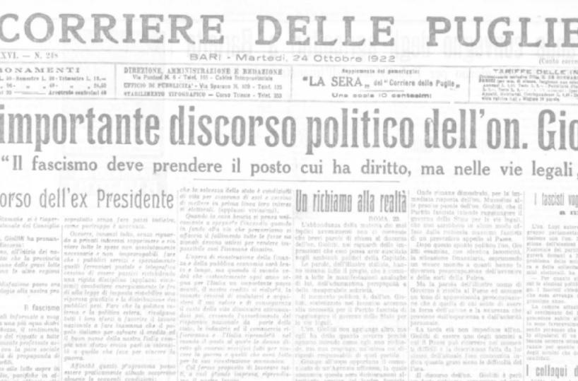 La Macchina del tempo
