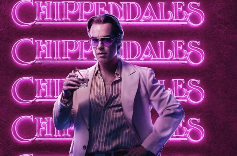 Strip club per donne e la discesa all&rsquo;inferno del suo creatore