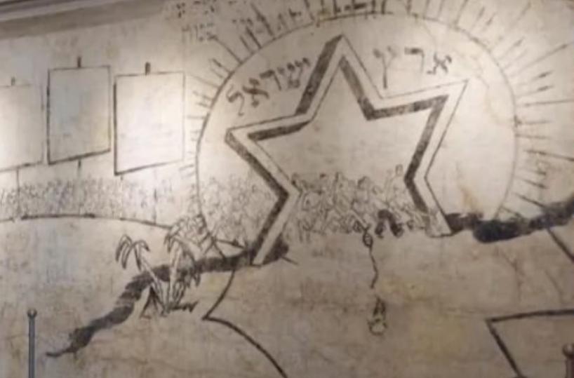 La Shoah e gli occhi  di Zivi Miller
