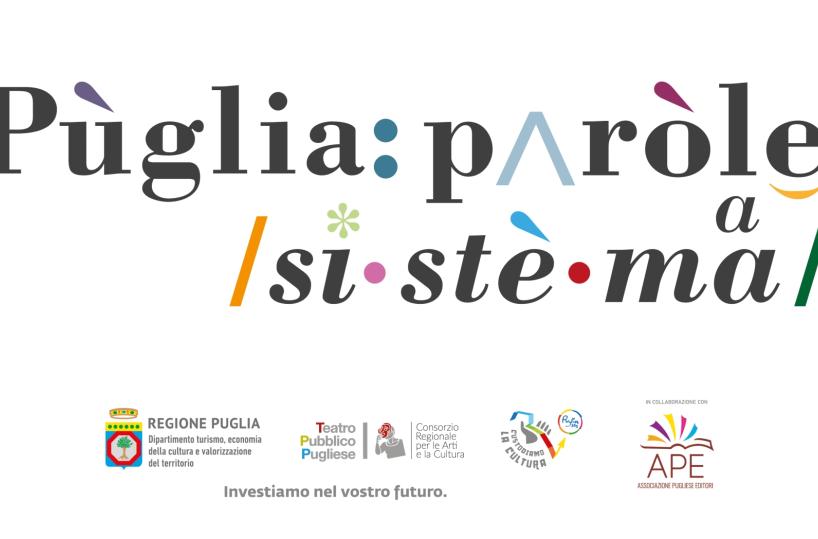 «NapoliCittàLibro», al Salone del libro stand Puglia con 19 case editrici