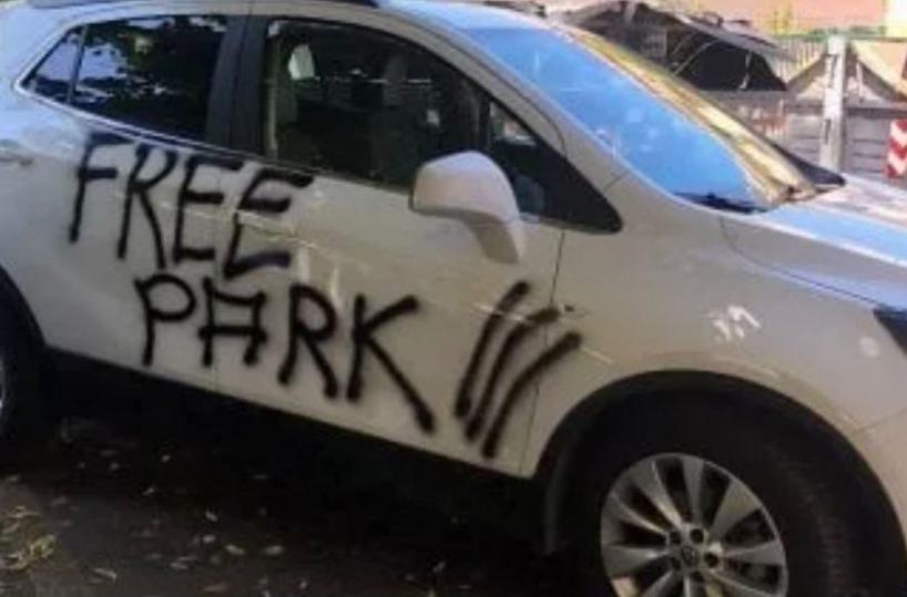 Macchine marchiate, il caso «Free Park»