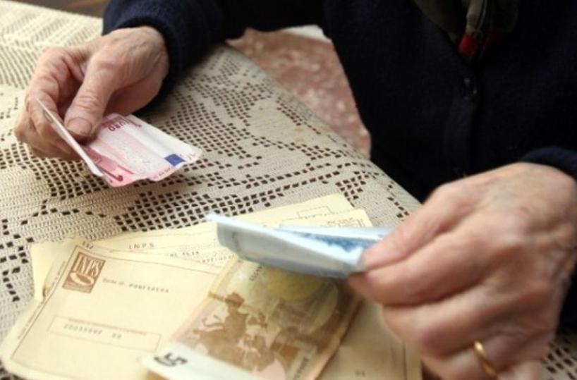 Fondo pensione o comune? Vediamo le differenze