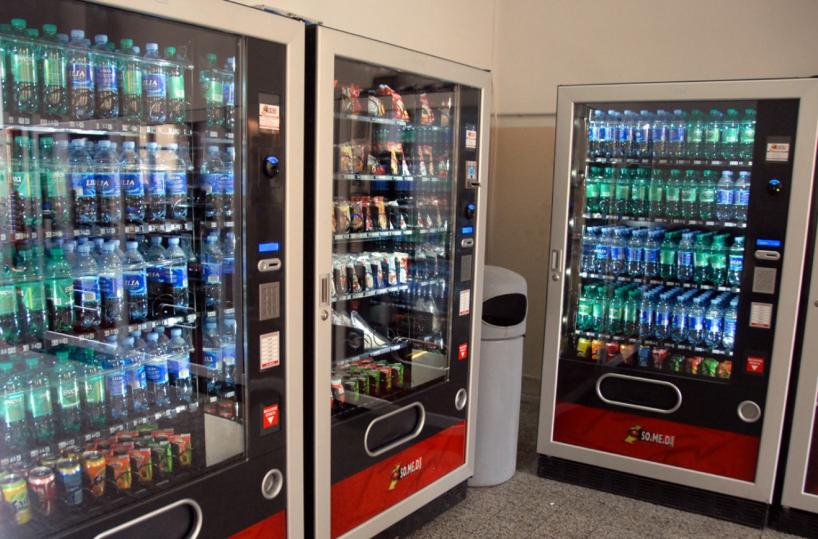 Risse davanti a distributori automatici: sindaco di Nardò dispone la chiusura